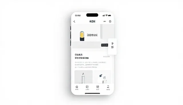 小程序商城如何提升搜索引擎排名